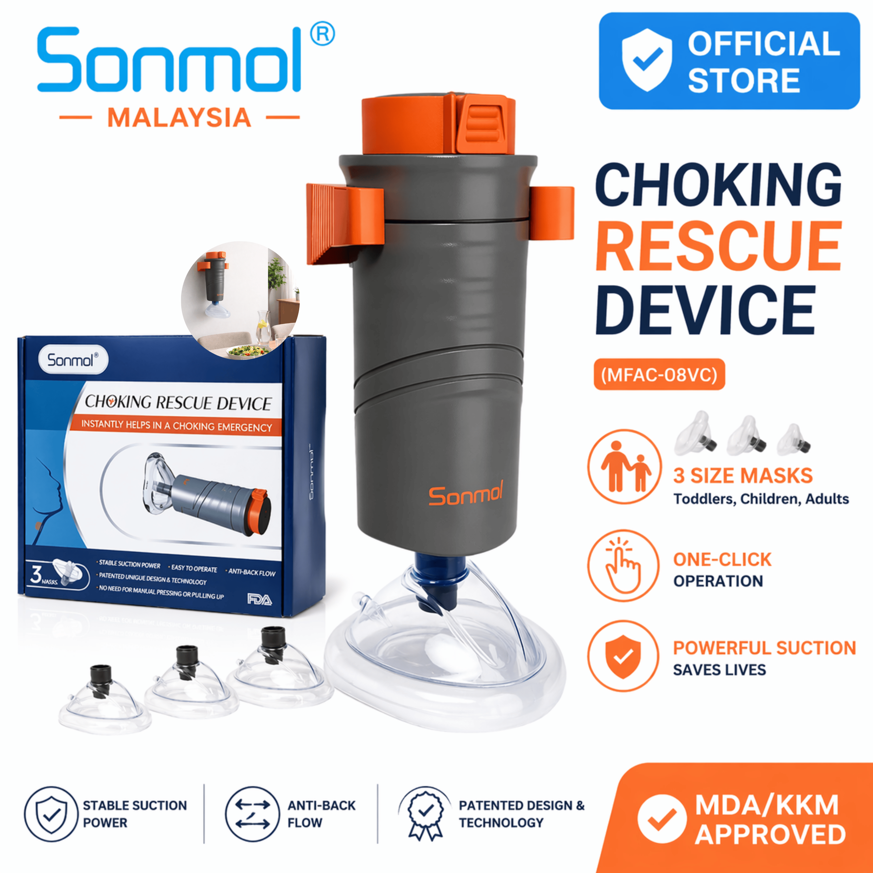 Sonmol 窒息吸引器MFAC-08VS 新品未開封 チョーキングレスキュー Sonmol Malaysia - World's No.1 Anti-Choking Device