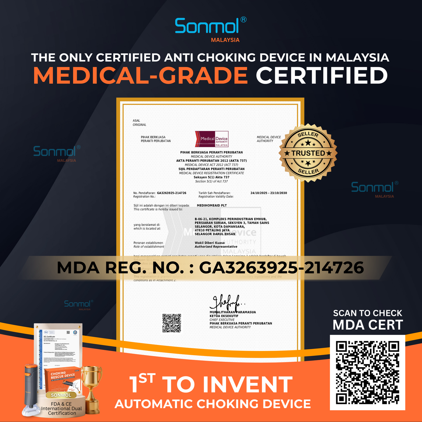 Sonmol Anti-Choking Device (Classic)