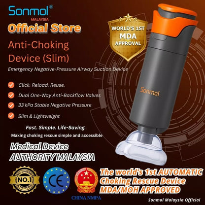 Sonmol Anti-Choking Device (Slim)
